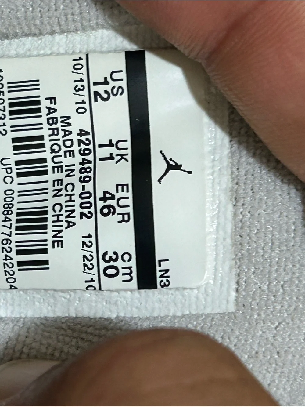 Size 12 Air Jordan Prime 5 Tech Grey 429489-002